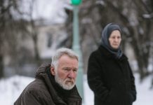 “Klupa gdje je život počeo”