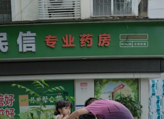 Kada je bogataš ugledao trojicu dječaka koji liče na njega, shvatio je da nešto nije znao godinama